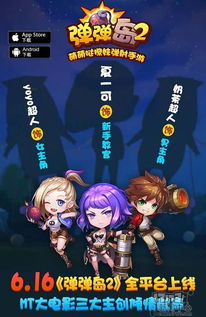 新游戏配音,新游戏配音引领沉浸式体验(图1)