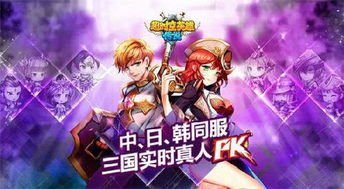 新游戏配音,新游戏配音引领沉浸式体验(图3)