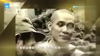 小赵游戏说,揭秘游戏世界的奥秘与乐趣(图2) 小赵游戏说,揭秘游戏世界的奥秘与乐趣(图2)
