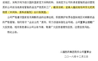 邪恶小游戏手机在线,手机在线惊悚冒险之旅(图1)