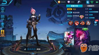 星茶会游戏,探索神秘星域的茶香传奇(图3) 星茶会游戏,探索神秘星域的茶香传奇(图3)