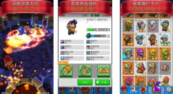 下载游戏的地方在哪,揭秘各大平台特色与优势(图2) 下载游戏的地方在哪,揭秘各大平台特色与优势(图2)
