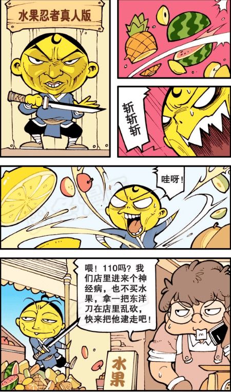 骗妹妹和我做游戏,揭秘亲子互动的欢乐时光(图3)
