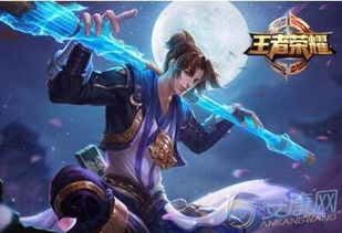 游戏霸气名字大全女生,名字如星辰大海(图1) 游戏霸气名字大全女生,名字如星辰大海(图1)