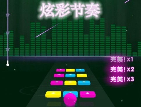 炫节奏游戏,沉浸式音乐节奏游戏的魅力之旅(图1) 炫节奏游戏,沉浸式音乐节奏游戏的魅力之旅(图1)