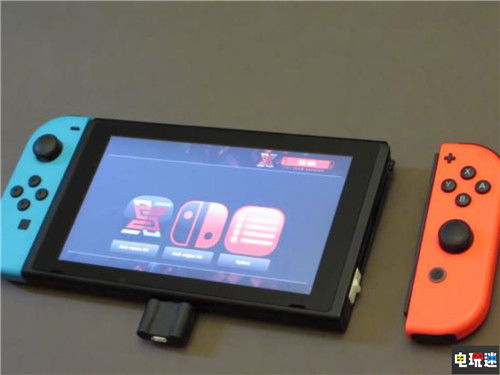 switch游戏破解版(图1)