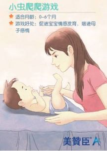 小游戏抚摸,探索治愈系小游戏的温馨之旅(图2) 小游戏抚摸,探索治愈系小游戏的温馨之旅(图2)
