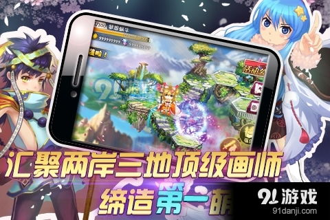 小云游戏酱,揭秘游戏界的趣味与智慧(图3) 小云游戏酱,揭秘游戏界的趣味与智慧(图3)