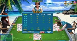 休闲娱乐游戏电脑,揭秘休闲娱乐游戏电脑的魅力(图2) 休闲娱乐游戏电脑,揭秘休闲娱乐游戏电脑的魅力(图2)