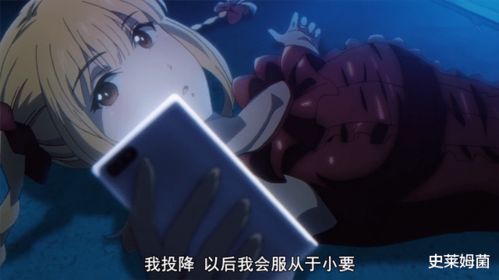 寻常生游戏,探索日常生活中的无限乐趣(图3) 寻常生游戏,探索日常生活中的无限乐趣(图3)