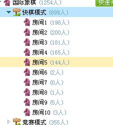 寻找座位游戏,一场智慧与策略的座位游戏挑战(图1) 寻找座位游戏,一场智慧与策略的座位游戏挑战(图1)