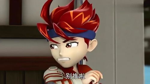 星兽猎人游戏破解版,解锁无限冒险之旅(图1) 星兽猎人游戏破解版,解锁无限冒险之旅(图1)
