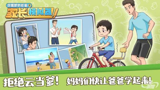 心灵小游戏,心灵小游戏带你踏上自我发现之旅(图2) 心灵小游戏,心灵小游戏带你踏上自我发现之旅(图2)