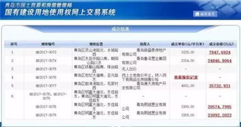 亚米游戏娱乐,尽享欢乐时光(图1) 亚米游戏娱乐,尽享欢乐时光(图1)