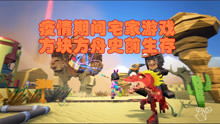 熊蜂格斗游戏,一场生态界的格斗传奇(图2)