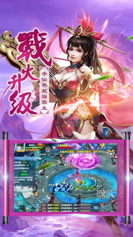 血影修罗游戏,探寻黑暗世界的神秘力量(图1) 血影修罗游戏,探寻黑暗世界的神秘力量(图1)