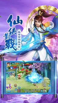 血影修罗游戏,探寻黑暗世界的神秘力量(图2) 血影修罗游戏,探寻黑暗世界的神秘力量(图2)