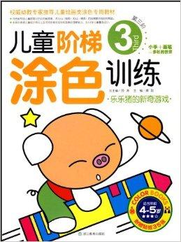 新奇的小游戏,新奇小游戏带你领略无限创意(图3) 新奇的小游戏,新奇小游戏带你领略无限创意(图3)