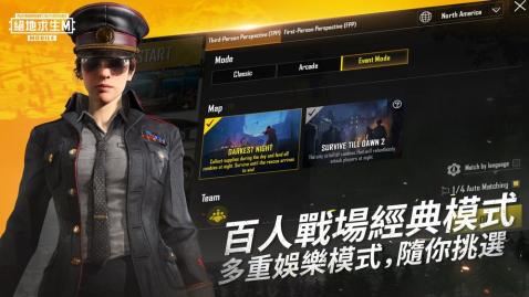 新开服网络游戏,探索未知世界的奇幻之旅(图3) 新开服网络游戏,探索未知世界的奇幻之旅(图3)