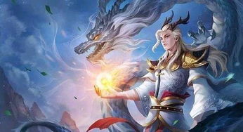 主角制作游戏的小说,主角的奇幻旅程(图3) 主角制作游戏的小说,主角的奇幻旅程(图3)