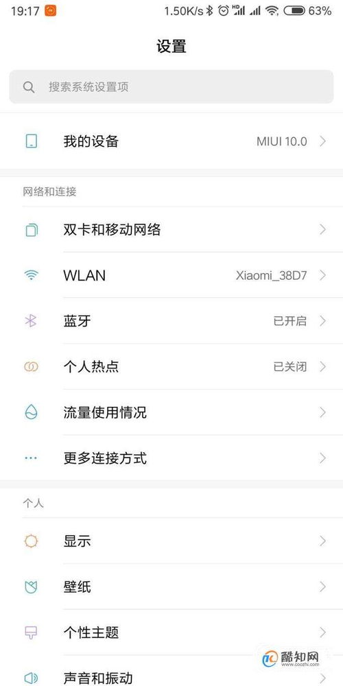 使命召唤战争地带游戏官方v2.0.1最新版2024下载 (图1) 使命召唤战争地带游戏官方v2.0.1最新版2024下载 (图1)