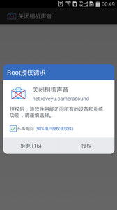 鱼声音乐下载安卓版 (图1) 鱼声音乐下载安卓版 (图1)