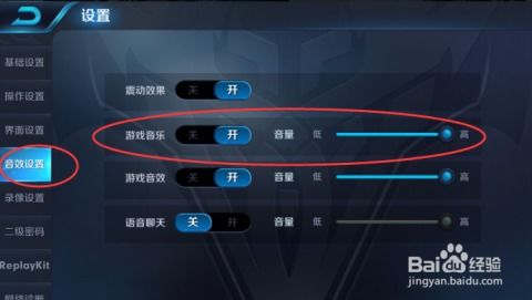 鱼声音乐下载安卓版 (图3) 鱼声音乐下载安卓版 (图3)