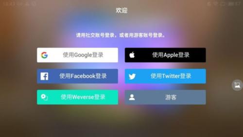 Kingofstreet-Bladeofrevenge游戏中文版下载 (图2)