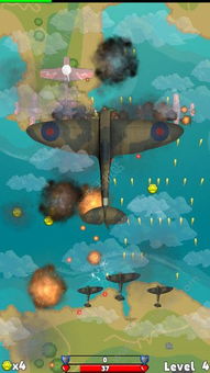 王国空防 (图3)