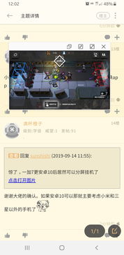 阻力改装摩托车游戏官方版2024下载 (图3) 阻力改装摩托车游戏官方版2024下载 (图3)