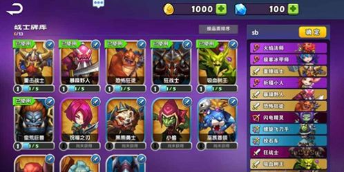 坦克世界陆军对战游戏无弹窗官方版手机下载地址 (图2) 坦克世界陆军对战游戏无弹窗官方版手机下载地址 (图2)