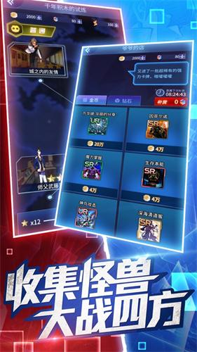 坦克世界陆军对战游戏无弹窗官方版手机下载地址 (图1) 坦克世界陆军对战游戏无弹窗官方版手机下载地址 (图1)