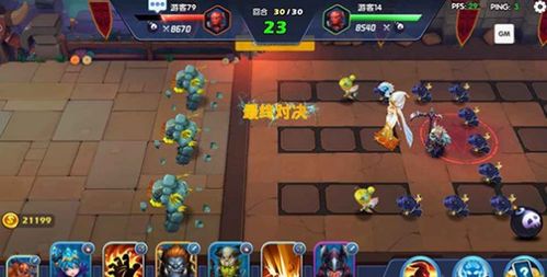坦克世界陆军对战游戏无弹窗官方版手机下载地址 (图3) 坦克世界陆军对战游戏无弹窗官方版手机下载地址 (图3)