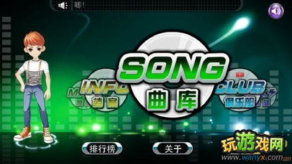 乐动游戏官网,畅享游戏盛宴(图3)