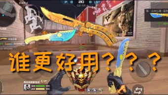 雪羽游戏露脸,揭秘虚拟世界中的真实面孔(图1) 雪羽游戏露脸,揭秘虚拟世界中的真实面孔(图1)