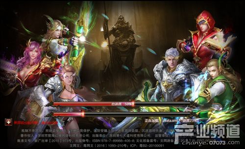 网页游戏一区,领略传奇风采(图2)