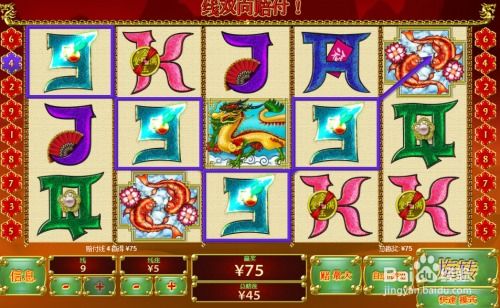 pt招财进宝游戏,揭秘热门游戏的魅力与玩法(图1)