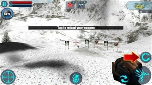 雪山射击游戏,生死一线间(图1) 雪山射击游戏,生死一线间(图1)