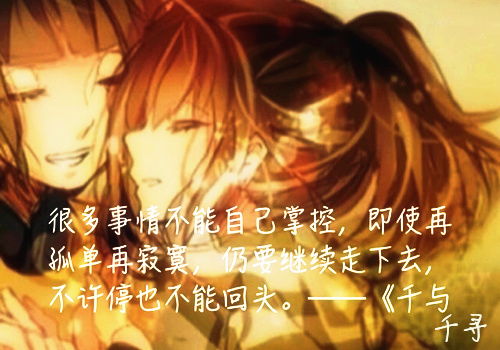 炫舞三个字的游戏名,畅游音乐舞蹈的奇幻世界(图2) 炫舞三个字的游戏名,畅游音乐舞蹈的奇幻世界(图2)