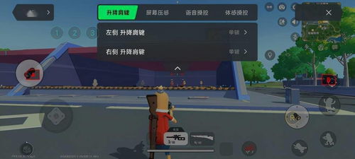 压感游戏,感受压感游戏的魅力之旅(图3) 压感游戏,感受压感游戏的魅力之旅(图3)
