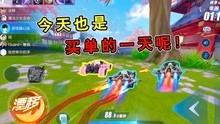 心飞游戏,探索虚拟世界的无限魅力(图1)