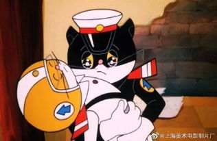 黑猫警长游戏儿童版,勇敢小侦探的冒险之旅(图3)