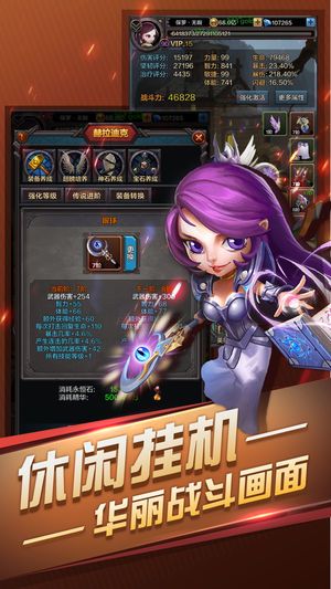 新游戏来了,探索未知领域的奇幻冒险之旅(图1)