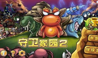 壁纸推荐大全 (图3)