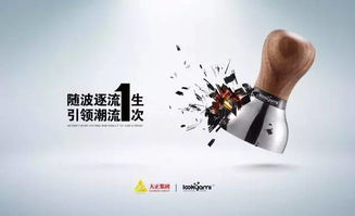 心跳游戏互动,心跳加速！揭秘心跳游戏互动的魅力与技巧(图1)