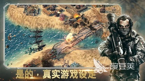 性战争游戏,性战争游戏的深度解析(图3)