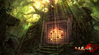 新天龙八部游戏壁纸,唯美画卷映入眼帘(图1) 新天龙八部游戏壁纸,唯美画卷映入眼帘(图1)
