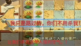 小游戏大棒锤,锻炼思维(图1)