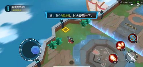 小游戏基地下载,小游戏基地下载攻略全解析(图2)