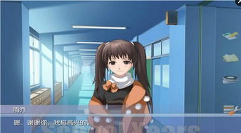 校园橙光游戏,青春记忆里的奇幻冒险之旅(图2)